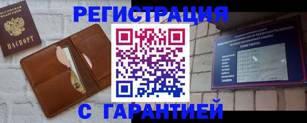 форма 3 в Гулькевичах